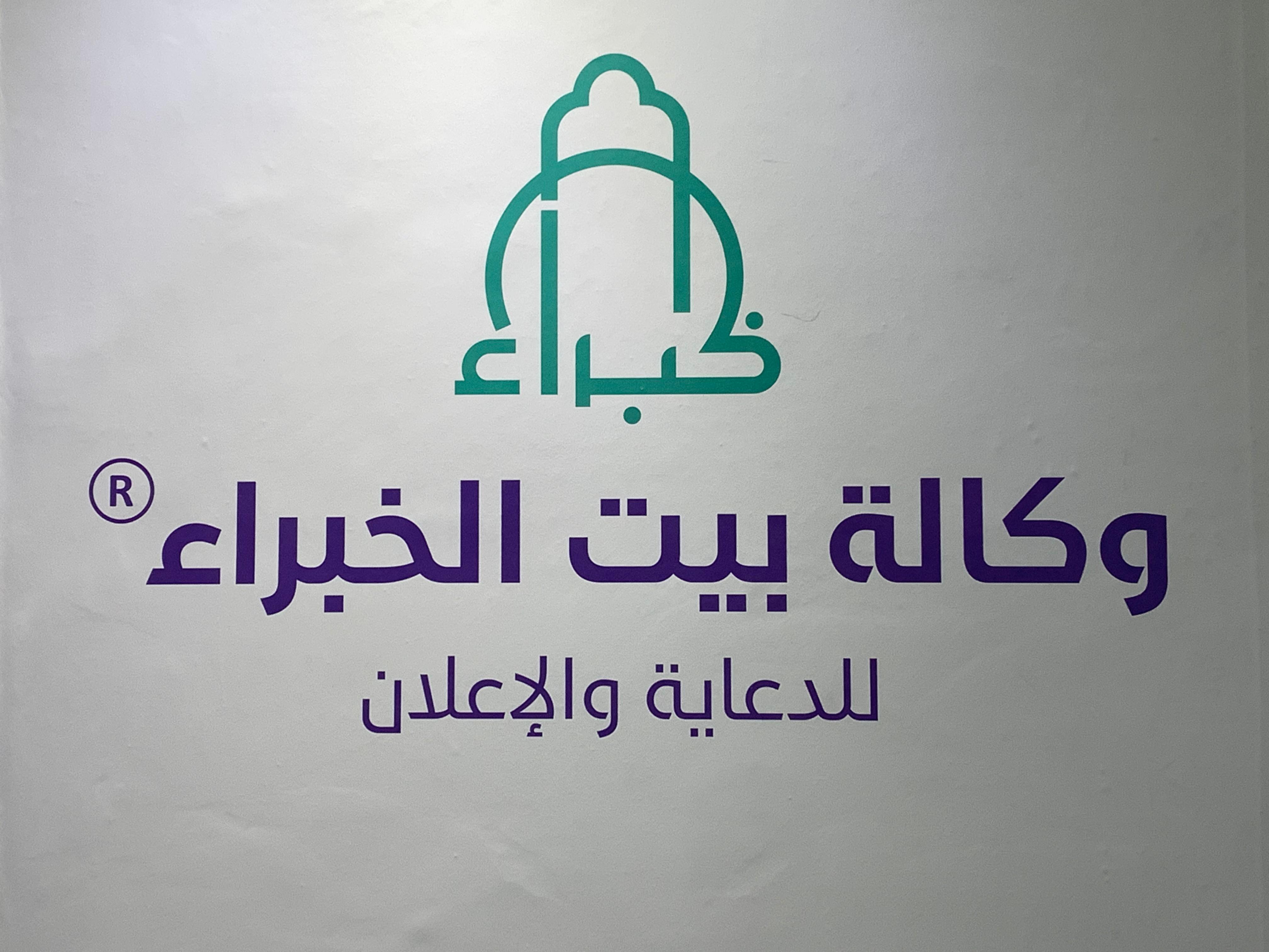 مشروع 2