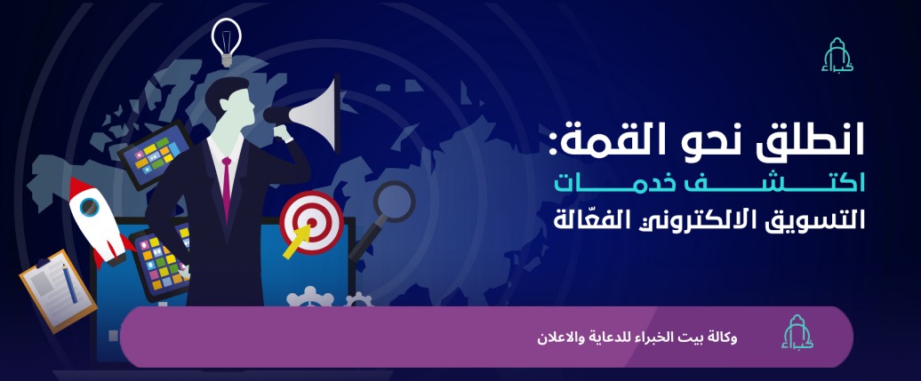مشروع 3